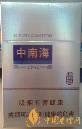 中南海超然價(jià)格多少 中南海超然官方價(jià)格一覽！