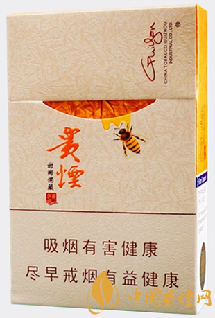 貴煙甜鄉(xiāng)洞藏價(jià)格多少 貴煙甜鄉(xiāng)洞藏官方價(jià)格表一覽！