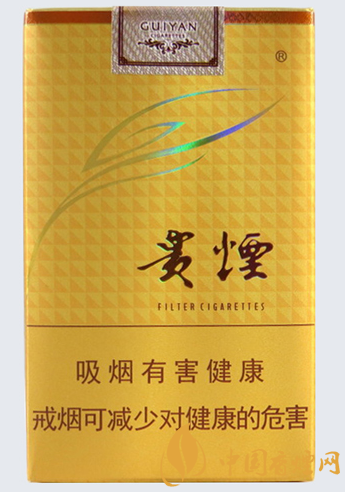 貴煙軟多彩價(jià)格及參數(shù) 貴煙軟多彩官方報(bào)價(jià)！