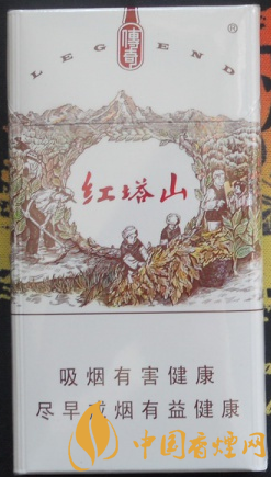 紅塔山傳奇細(xì)支煙價(jià)格表 非常適合嘗鮮的一款香煙！