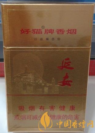 好貓金延安價格及口感 延安精神的集中體現(xiàn)！