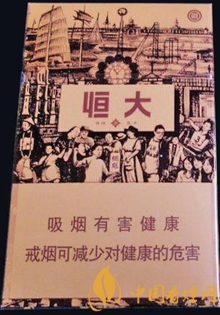 紅雙喜津門恒大價(jià)格及口感 中高檔卷煙的誠意之作！