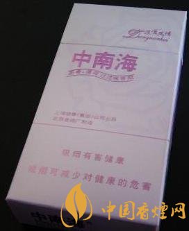 中南海女士香煙價(jià)格多少 中南海浪漫風(fēng)情為您推薦！