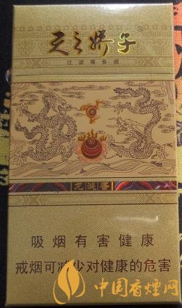 嬌子龍涎香細支價格及參數分析 細支爆珠香煙的鼻祖！