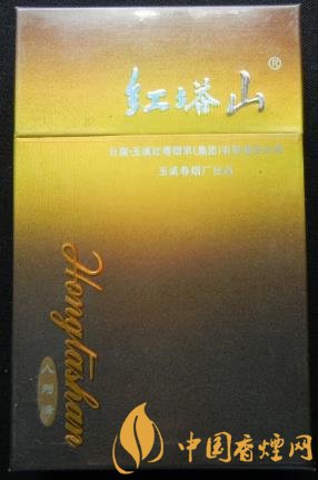 紅塔山硬人為峰價(jià)格及口感 專為江蘇人民定制的一款香煙！