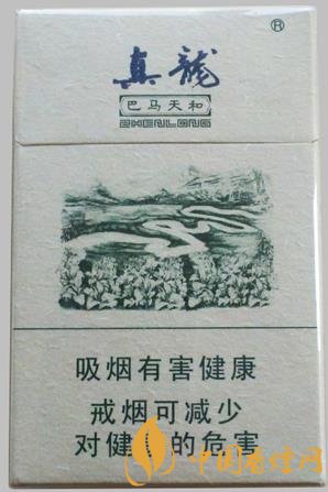 真龍巴馬天和價(jià)格及參數(shù) 中高檔煙最值得推薦的！