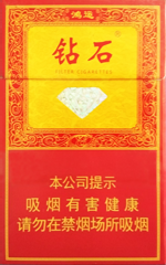 鉆石(鴻運)