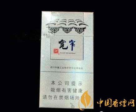 嬌子(寬窄細(xì)如意)