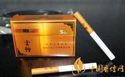 盤點(diǎn)五款低焦油高端煙 低焦油香煙推薦