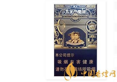 人民大會堂(大生產(chǎn)振興)