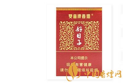 雙喜(大盛世好日子)