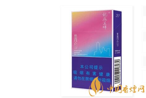 龍鳳呈祥(夢(mèng)幻)