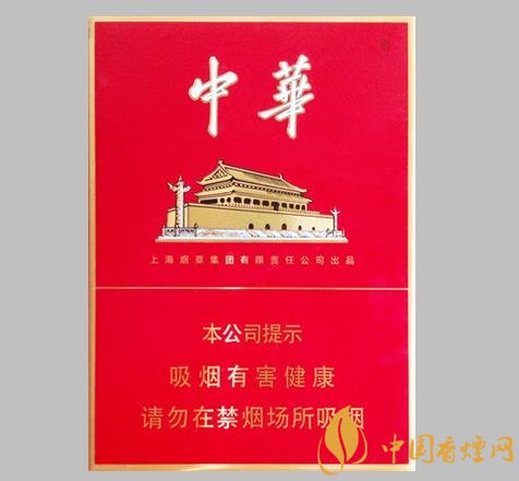 教你用三招分辨中華香煙的真假看完新煙民也懂！