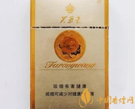 香煙中那些價格貴還難抽的四個品牌結(jié)果大跌眼鏡！