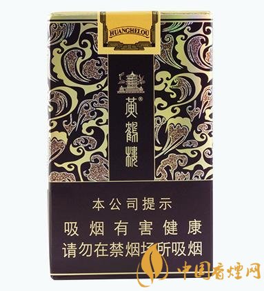 四款低焦低害的香煙口感還能夠保持一流！