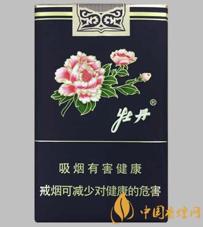 清新包裝優(yōu)雅煙香牡丹軟藍的價格35元一包！