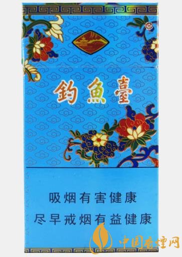 幾款經(jīng)典香煙合集不僅口感柔和性價比也高！