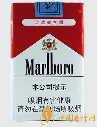 四款香煙中經(jīng)典煙型的代表香煙紅塔山性價比最高！