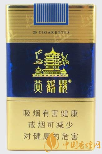 國內(nèi)銷售量最好的四大香煙中華卻只能墊底！