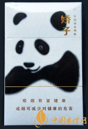 香煙界四款高顏值香煙口感好還上檔次！