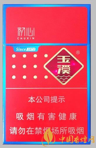 玉溪香煙價(jià)格及圖片 這幾款口碑較高！