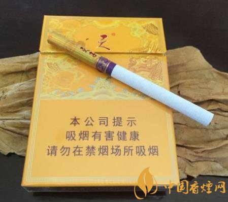 天子中支多少錢 天子中支銷量已經(jīng)達到了一萬箱