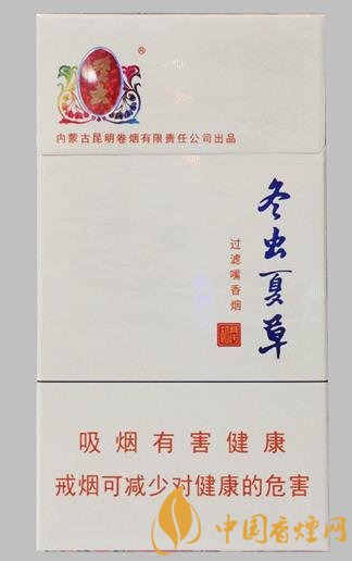 細(xì)支香煙參數(shù)排行及圖片 最細(xì)的卻是愛喜香煙！