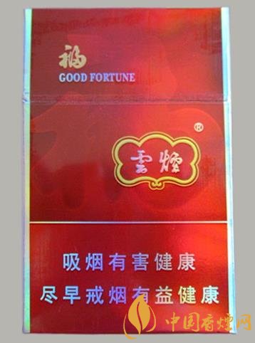 2019三款熱門的香煙價(jià)格及口感分析 包裝口感都不錯(cuò)！