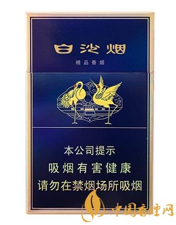 10元左右的香煙價(jià)格及口感排行 這三款香煙不容錯(cuò)過
