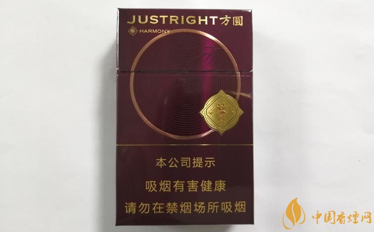 JUSTRIGHT方圓和諧多少錢(qián) 方圓和諧陳皮爆珠測(cè)評(píng)！