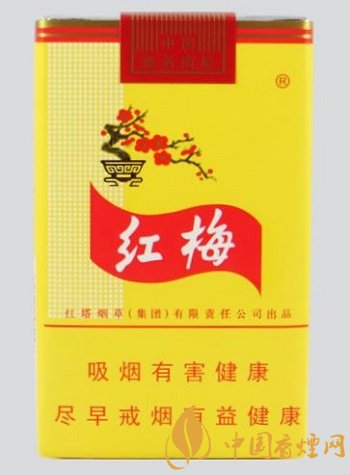經(jīng)典老牌香煙價(jià)格排行 紅金龍香煙價(jià)格口感都是第一！
