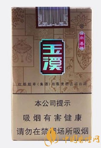 玉溪香煙價格及口感排行 這四款香煙最好抽！