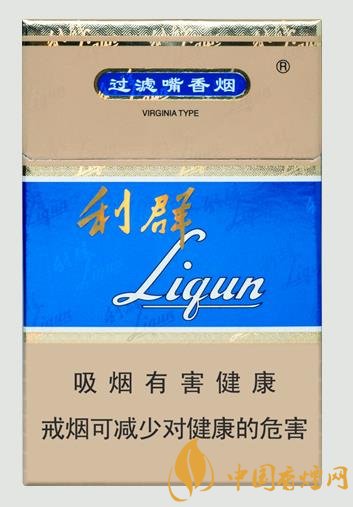 10-20元左右的香煙價(jià)格排行 這幾款堪稱國(guó)內(nèi)的良心煙