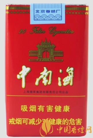 20元左右性價(jià)比高的香煙排行 這幾款價(jià)格便宜口感卻不賴