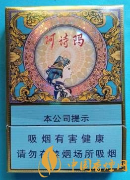 中支煙好抽的都有哪些 國(guó)產(chǎn)中支煙排行榜介紹