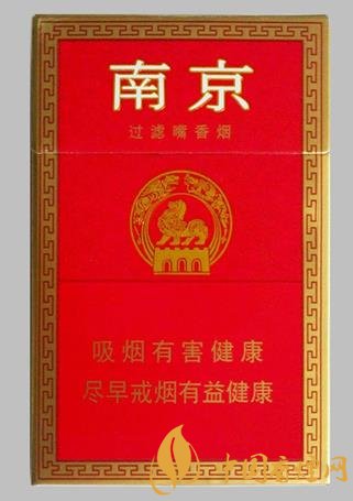 20元左右適合當(dāng)口糧的香煙排行 這幾款都是老煙民的首選！