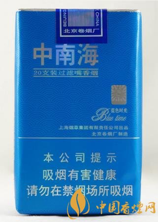 10元左右值得推薦的香煙排行 這幾款香煙受煙民歡迎程度高！