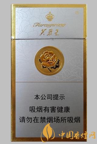 抽完不后悔的香煙排行 這幾款20元左右的香煙適合做口糧