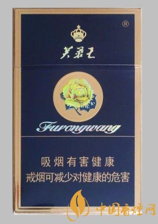 30元左右比較值得推薦的香煙排行 這幾款香煙抽過(guò)的都說(shuō)好！