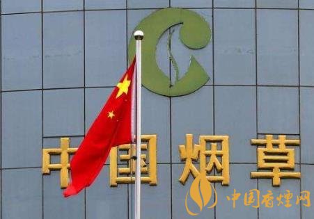 煙草行業(yè)科技創(chuàng)新管理 煙草改變需從兩個(gè)方面開(kāi)始