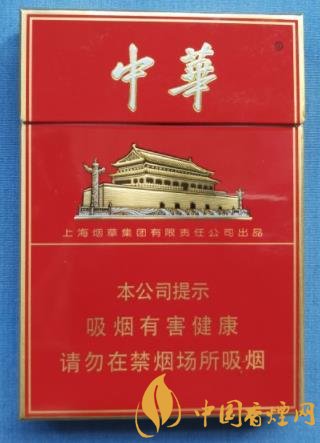 比較受歡迎的中支香煙排行 這幾款中支香煙性價(jià)比不錯(cuò)！