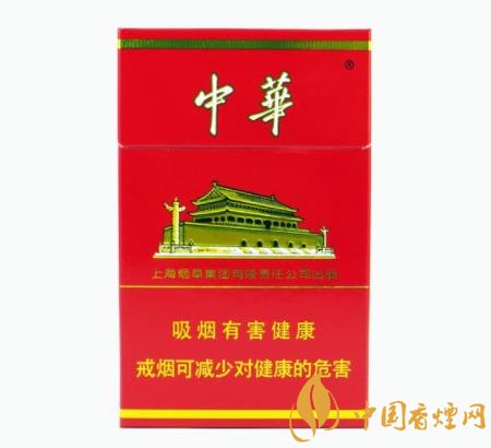 2019前五名頭部香煙品牌總結 中華香煙占據高端品牌首位！
