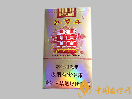 紅雙喜花開富貴多少錢一包 紅雙喜花開富貴價(jià)格及口感介紹！