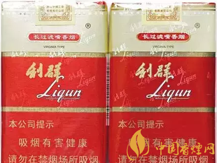 利群軟紅長嘴買到假煙怎么辦 利群軟紅長嘴真假香煙對比！