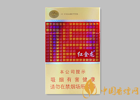 紅金龍硬福滿多價(jià)格表圖 紅金龍硬福滿多口感及參數(shù)介紹！