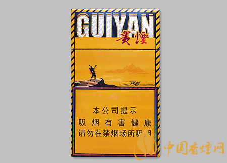 貴煙細支行者價格多少 貴煙細支行者口感及圖片介紹！