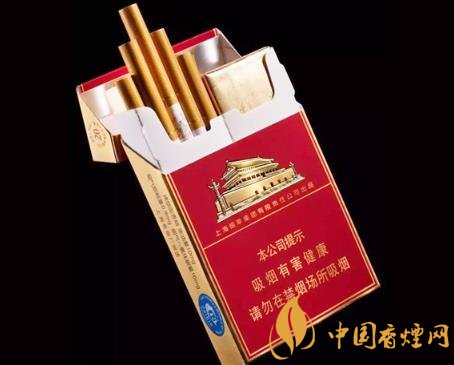 中華雙中支真假如何識(shí)別 中華雙中支真假鑒別方法介紹！