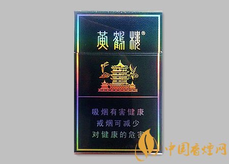 黃鶴樓硬珍品口感怎么樣 黃鶴樓硬珍品獲質(zhì)量抽檢第一名！