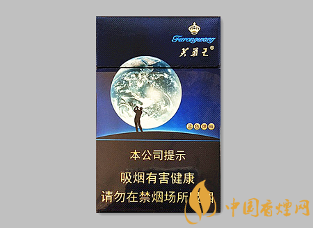 芙蓉王藍色彈珠多少錢 芙蓉王藍色彈珠價格及口感品析！
