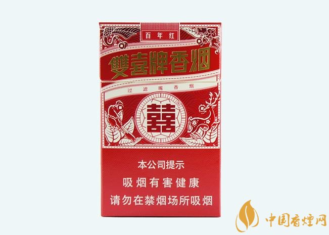雙喜(百年紅)